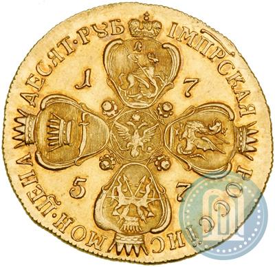 Фото 10 рублей 1757 года СПБ "Портрет работы Ж. Дасье"