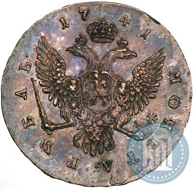 Picture 1 rouble 1741 year СПБ "Half-length portrait"
