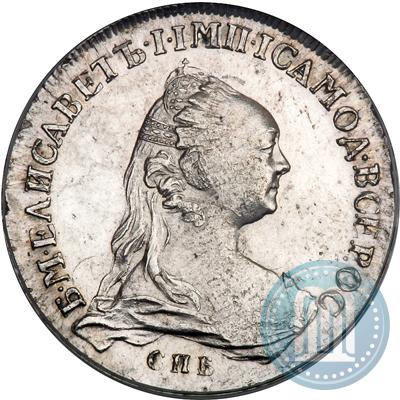 Picture 1 rouble 1757 year СПБ-ЯI "Portrait by J. Dassier"