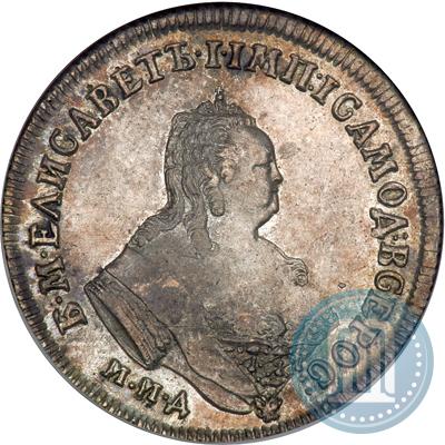 Picture Polupoltinnik 1747 year ММД 