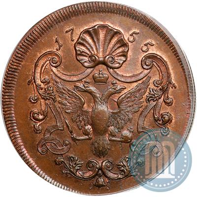 Фото 1 копейка 1755 года СПБ "Портрет Елизаветы. Пробная"
