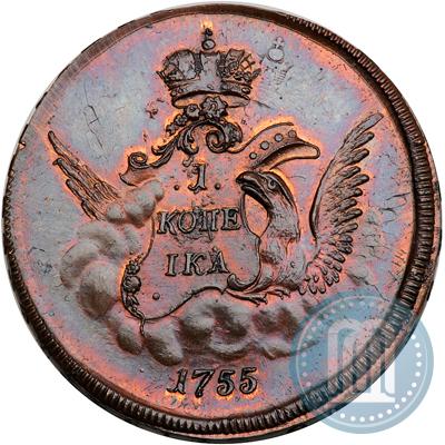 Фото 1 копейка 1755 года  