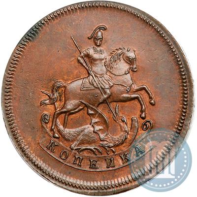 Picture 1 kopeck 1757 year  