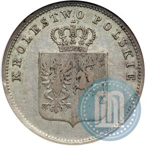 Picture 2 złote 1831 year KG "Polish uprising"