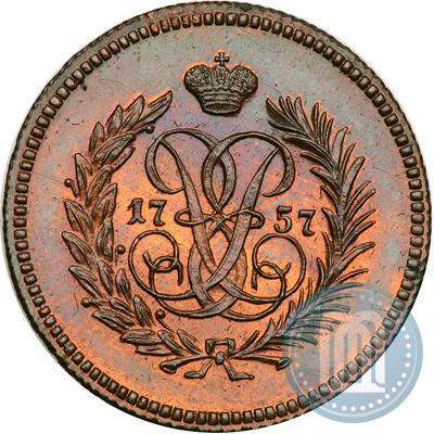 Фото Полушка 1757 года  