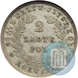 Picture 2 złote 1831 year KG "Polish uprising"