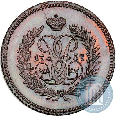 Picture Polushka 1757 year  