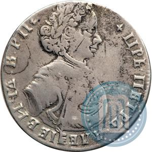 Picture Poltina 1710 year  "Portrait of 1707"