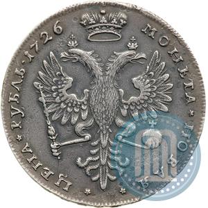 Picture 1 rouble 1726 year  "Moscow type, portrait turned to the right"