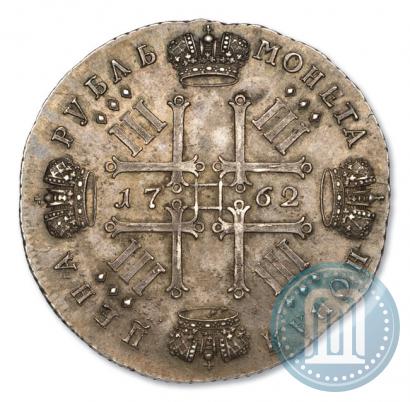 Фото 1 рубль 1762 года СПБ "Монограмма на реверсе. Пробный"