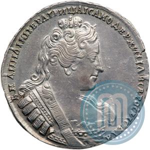 Picture 1 rouble 1733 year  