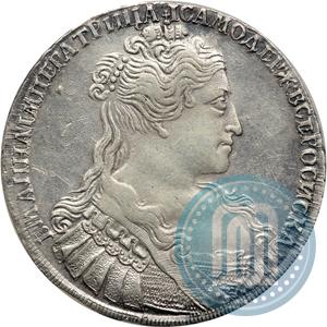 Picture 1 rouble 1734 year  "Type of 1734"