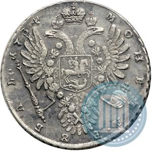 Picture 1 rouble 1734 year  "Type of 1734"