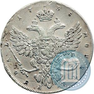 Picture 1 rouble 1738 year  "Petersburg type"