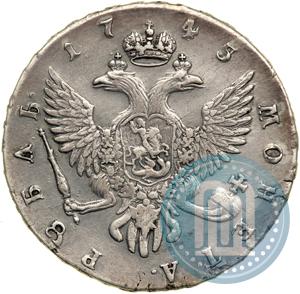 Picture 1 rouble 1745 year СПБ 