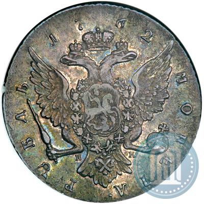 Picture 1 rouble 1762 year СПБ-НК 