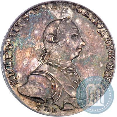 Фото Полтина 1762 года СПБ-НК 