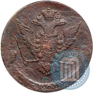 Фото 5 копеек 1771 года ЕМ 