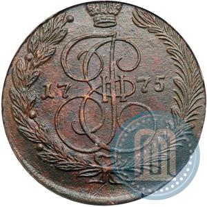 Фото 5 копеек 1775 года ЕМ 