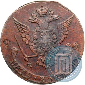 Фото 5 копеек 1777 года ЕМ 