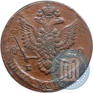 Фото 5 копеек 1780 года ЕМ 