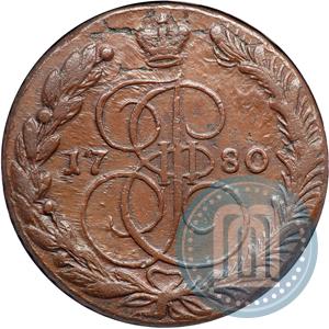 Фото 5 копеек 1780 года ЕМ 