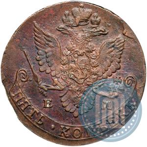 Фото 5 копеек 1782 года ЕМ 