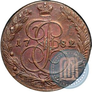 Фото 5 копеек 1782 года ЕМ 