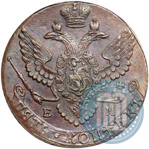 Picture 5 kopecks 1790 year ЕМ 