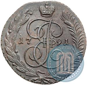 Фото 5 копеек 1791 года АМ 
