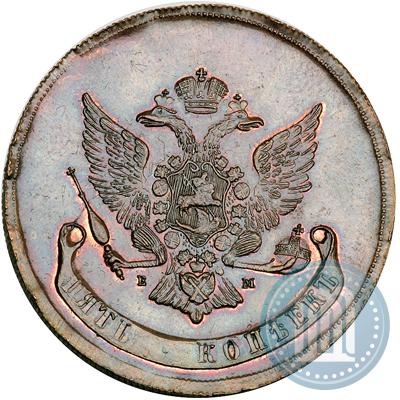 Picture 5 kopecks 1765 year ЕМ 