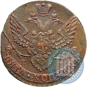 Фото 5 копеек 1791 года ЕМ 