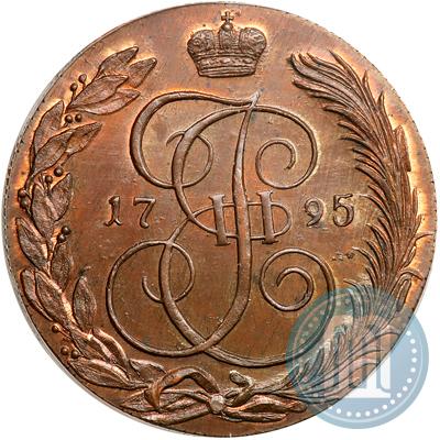 Фото 5 копеек 1795 года КМ 