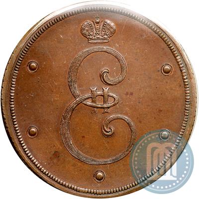 Picture 5 kopecks 1796 year  "With Monogram"