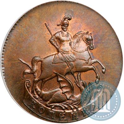 Picture 1 kopeck 1763 year  