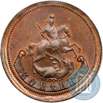 Фото 1 копейка 1765 года  