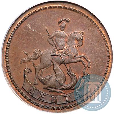 Фото Денга 1765 года  