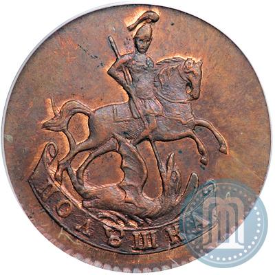 Picture Polushka 1769 year  