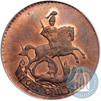 Фото Полушка 1788 года  