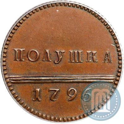 Picture Polushka 1796 year  