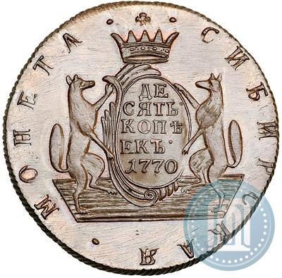 Picture 10 kopecks 1770 year КМ 