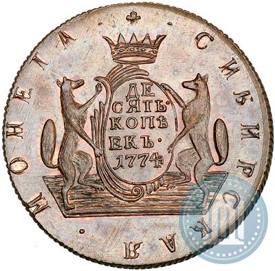 Фото 10 копеек 1774 года КМ 
