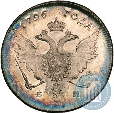 Picture 1 rouble 1796 year БМ 