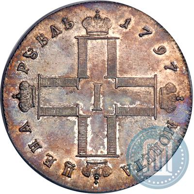 Picture 1 rouble 1797 year СМ-ФЦ "Heavy"