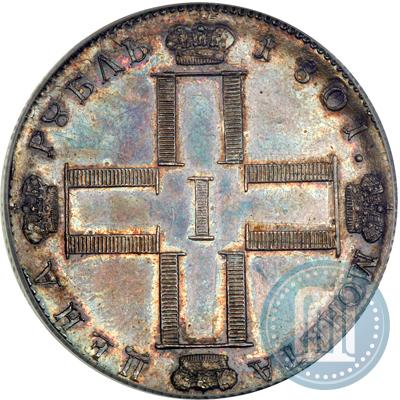 Picture 1 rouble 1801 year СМ-АИ 