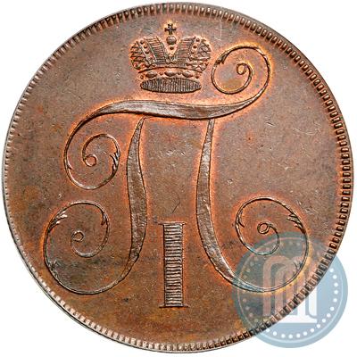Фото 2 копейки 1797 года  