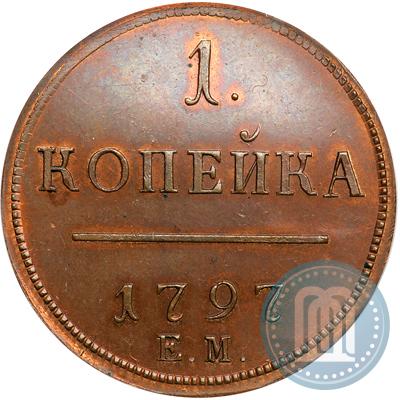 Picture 1 kopeck 1797 year ЕМ 