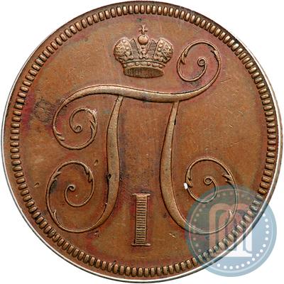 Фото 1 копейка 1797 года ЕМ 