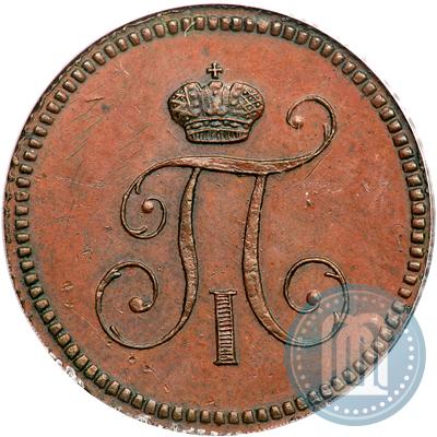 Picture Polushka 1797 year ЕМ 