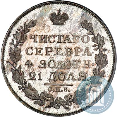 Picture 1 rouble 1818 year СПБ-ПС 